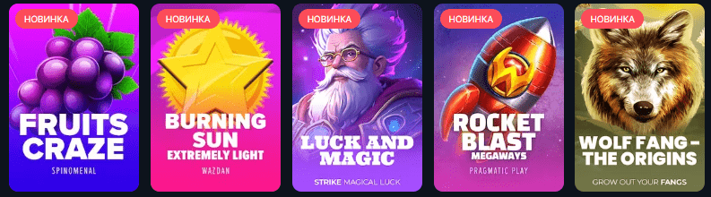 casino-vodka-registratsiya-vhod